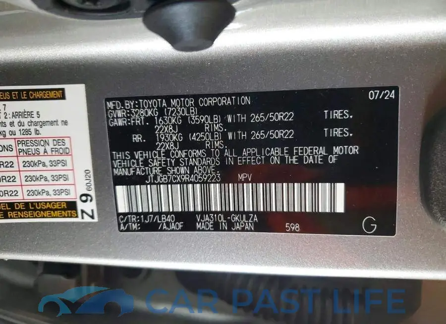 JTJGB7CX9R4059223# 13