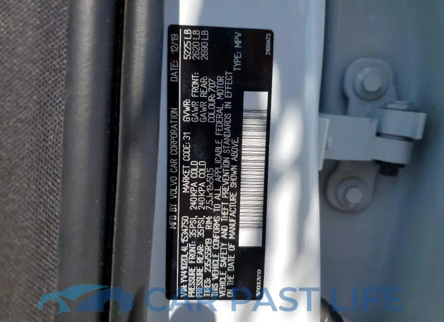 YV4102DL4L1534750# 14