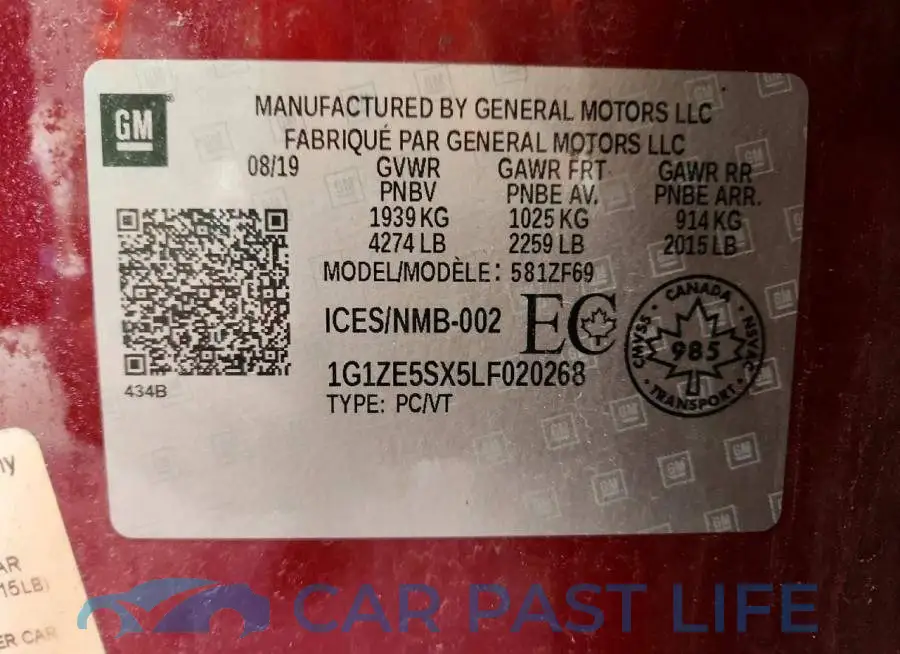 1G1ZE5SX5LF020268# 12