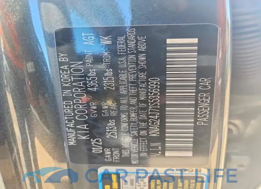 KNAG24J71S5356990# 12