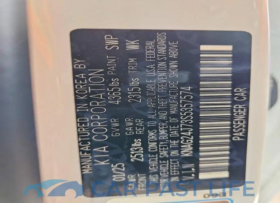 KNAG24J73S5357574# 12