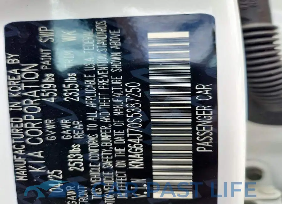 KNAG64J70S5387250# 12
