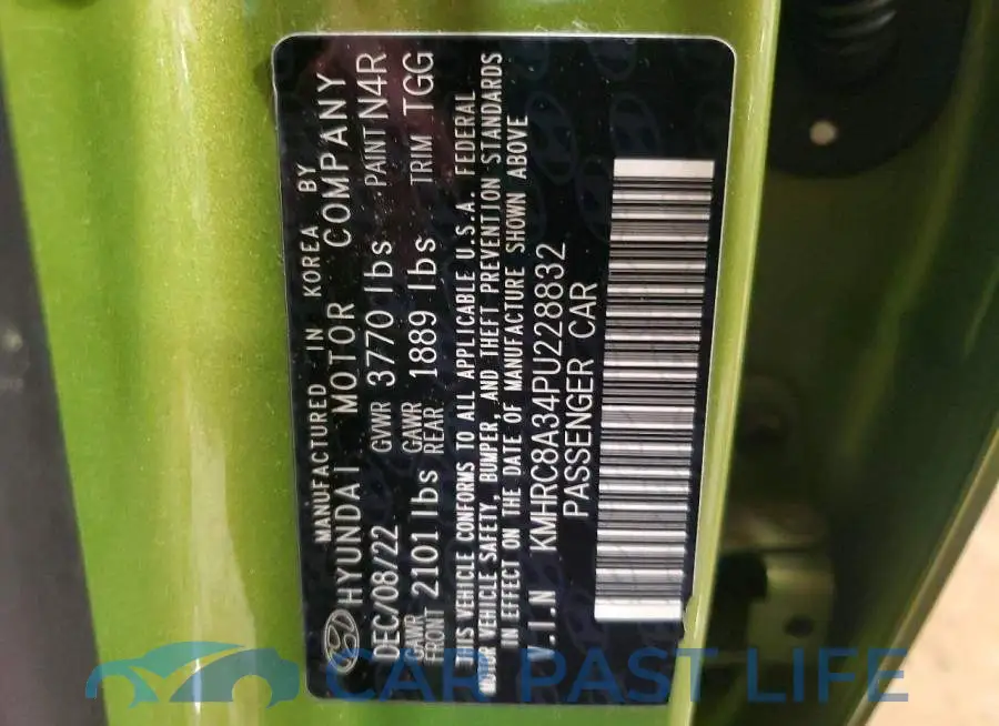 KMHRC8A34PU228832# 14