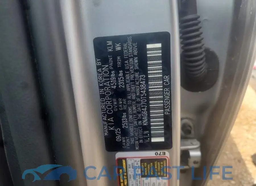 KNAG64J70T5438473# 13