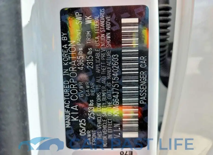 KNAG64J75T5402603# 12