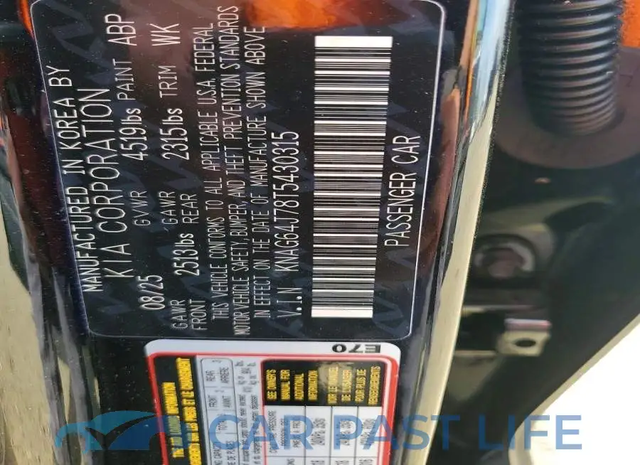 KNAG64J78T5430315# 12