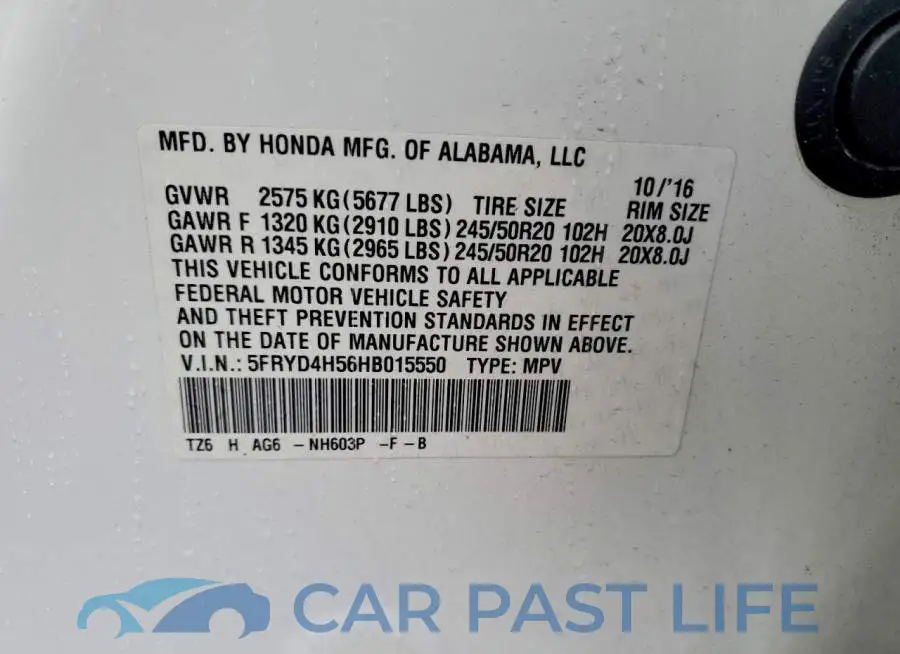 5FRYD4H56HB015550# 13