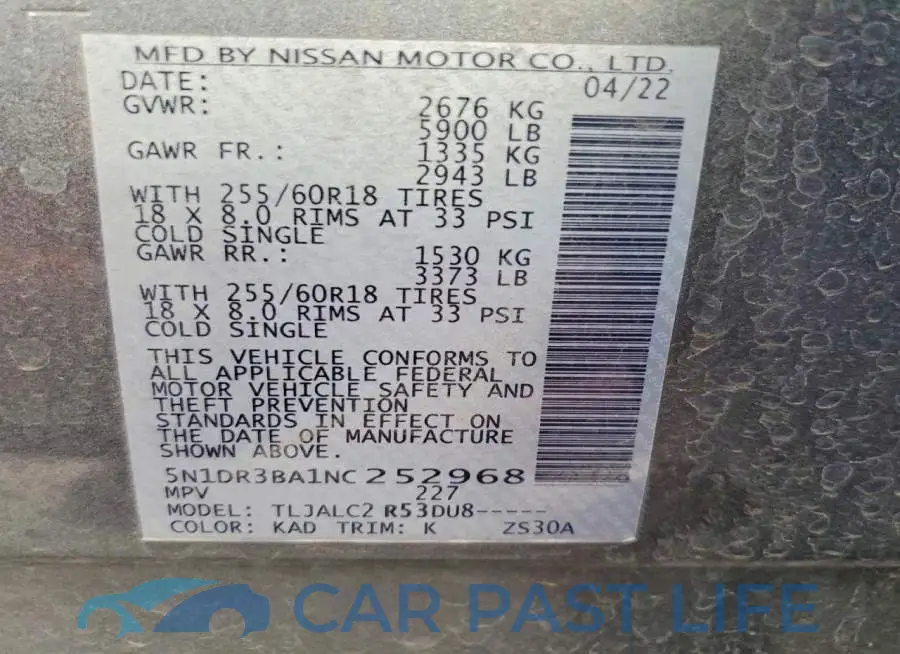5N1DR3BA1NC252968# 14