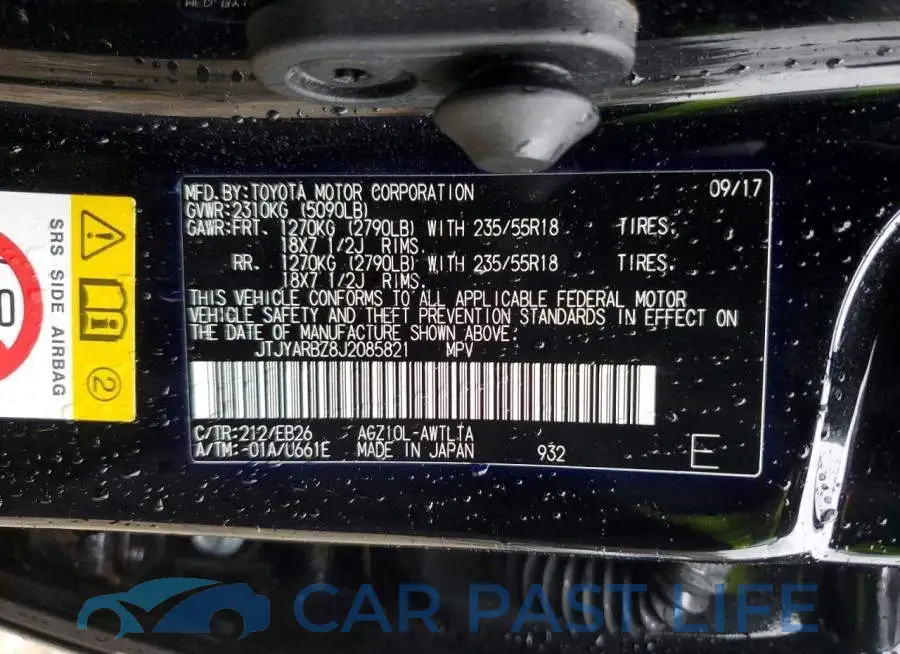 JTJYARBZ8J2085821# 12