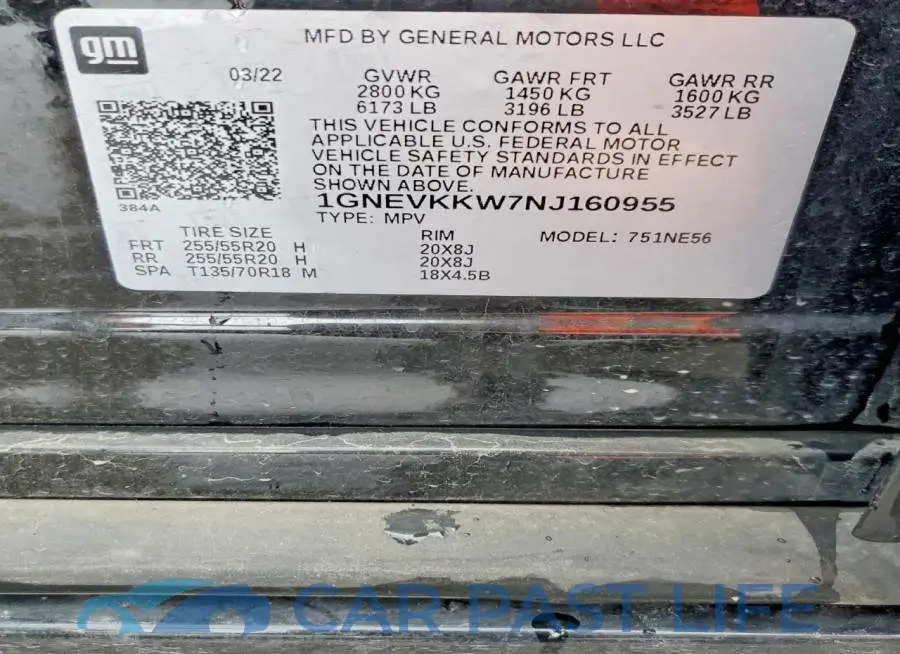 1GNEVKKW7NJ160955# 13