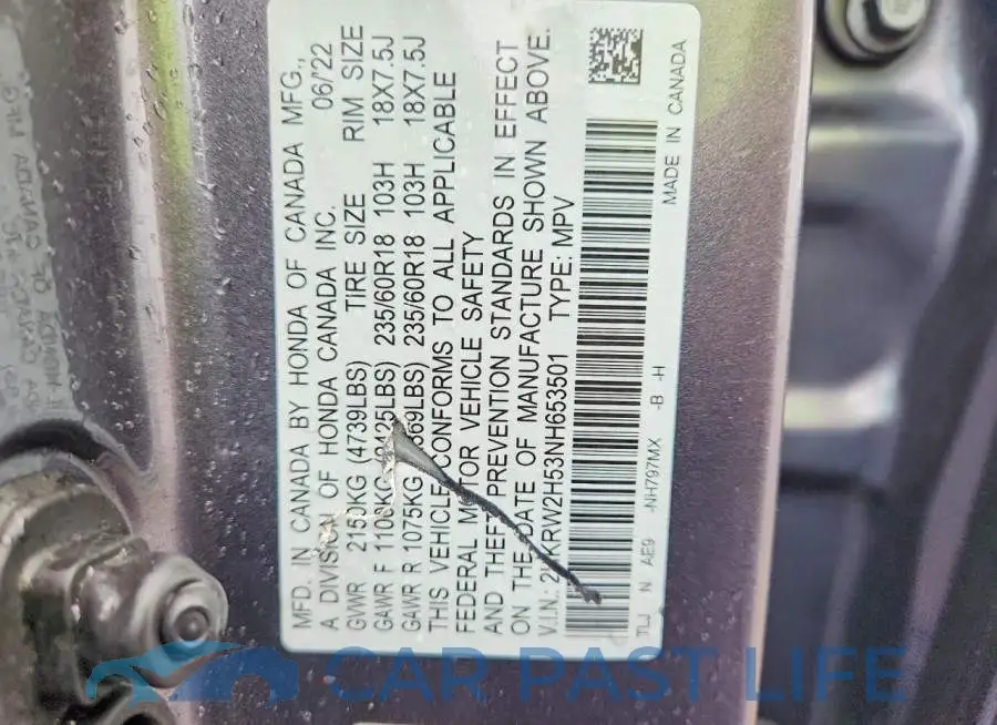 2HKRW2H53NH653501# 14