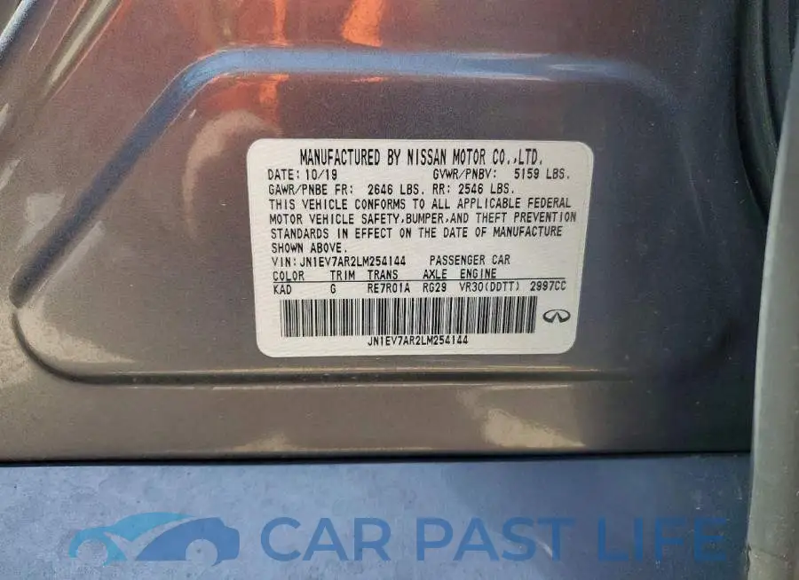 JN1EV7AR2LM254144# 12