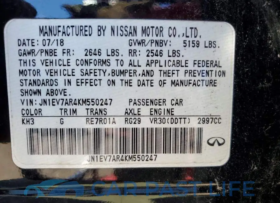 JN1EV7AR4KM550247# 12