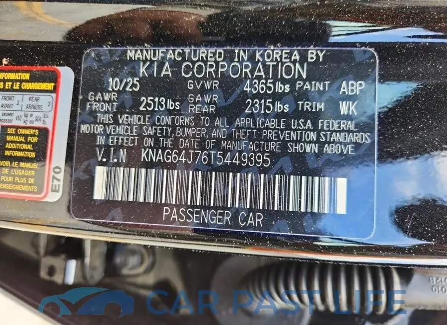 KNAG64J76T5449395# 12