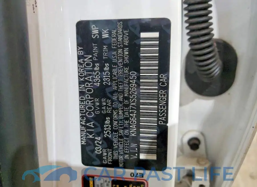 KNAG64J7XS5269450# 12
