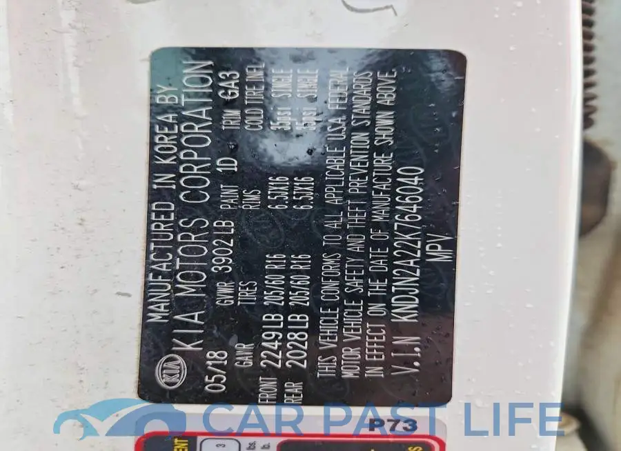 KNDJN2A22K7646040# 12