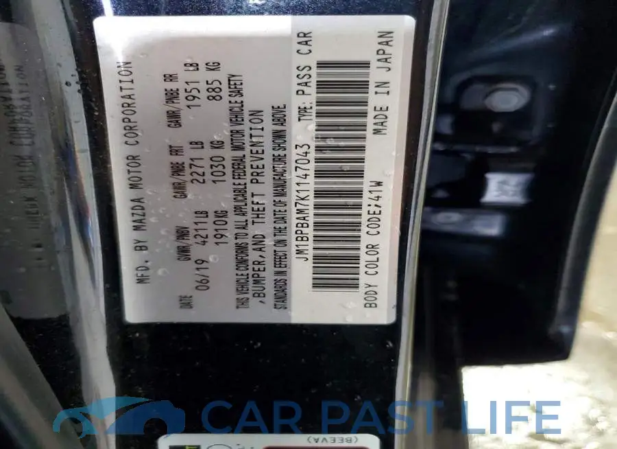 JM1BPBAM7K1147043# 12