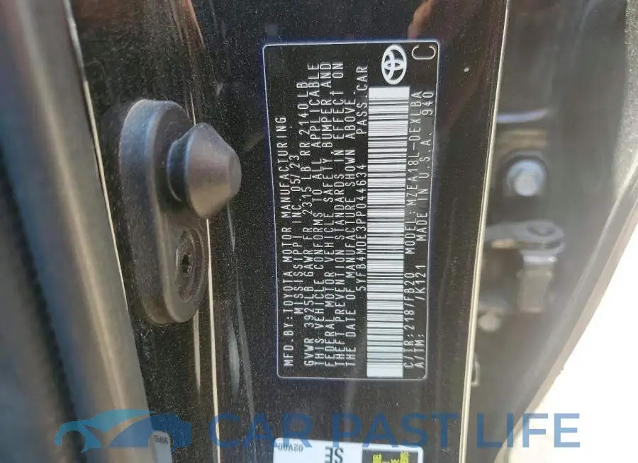 5YFB4MDE3PP044634# 12