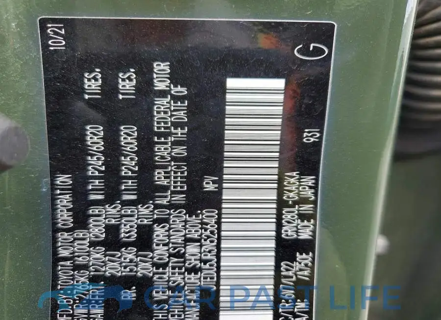 JTEDU5JR3N5256400# 13