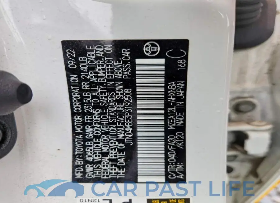 JTND4MBE3P3192508# 12