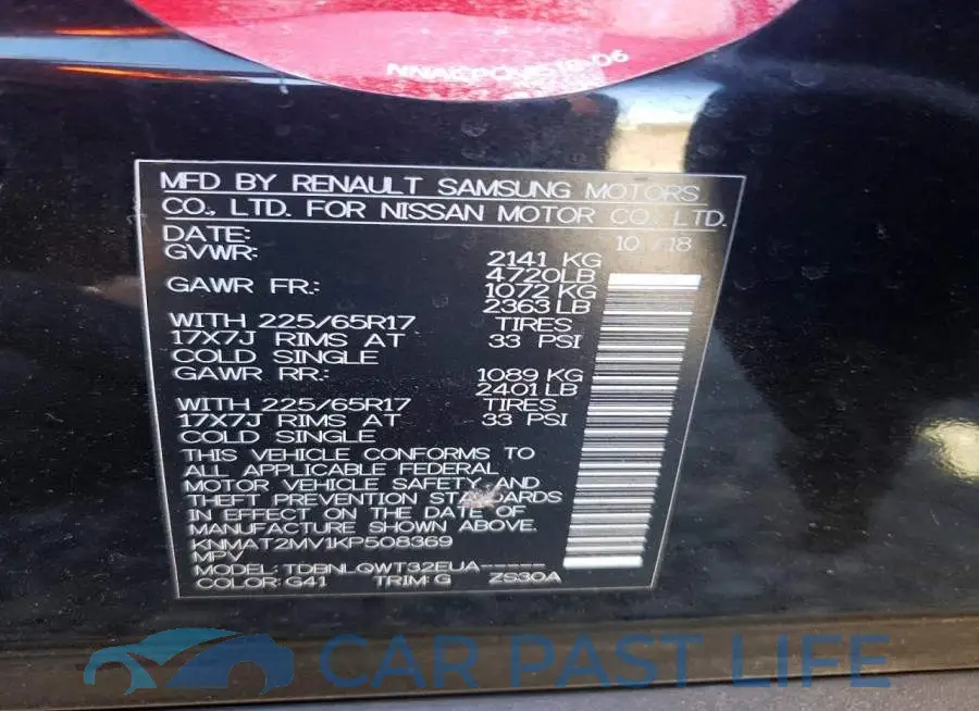 KNMAT2MV1KP508369# 13
