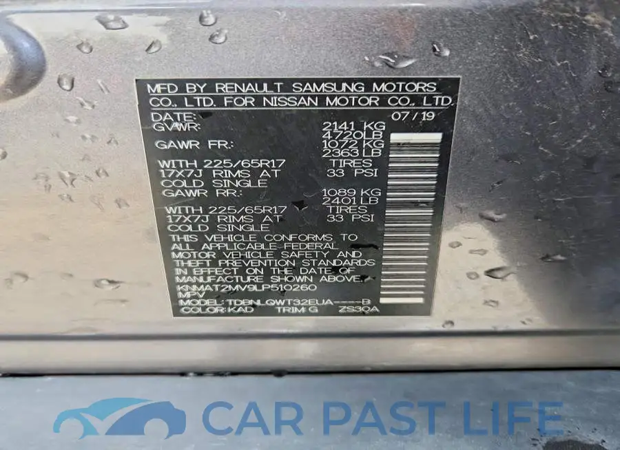 KNMAT2MV9LP510260# 14