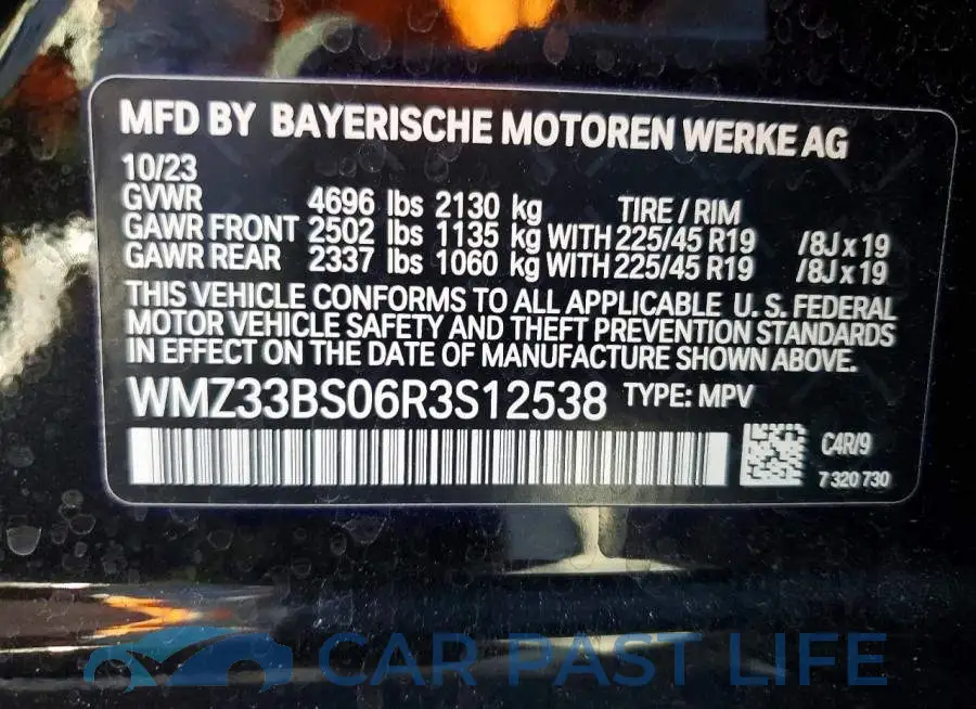 WMZ33BS06R3S12538# 12