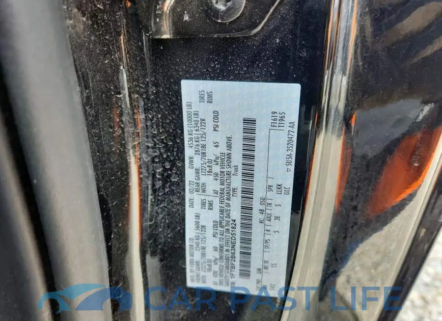 1FTBF2B63NED51824# 12