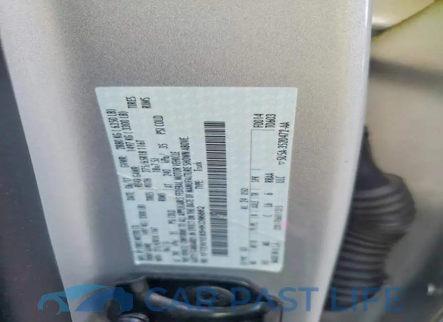 1FTEW1E85HKD96662# 12