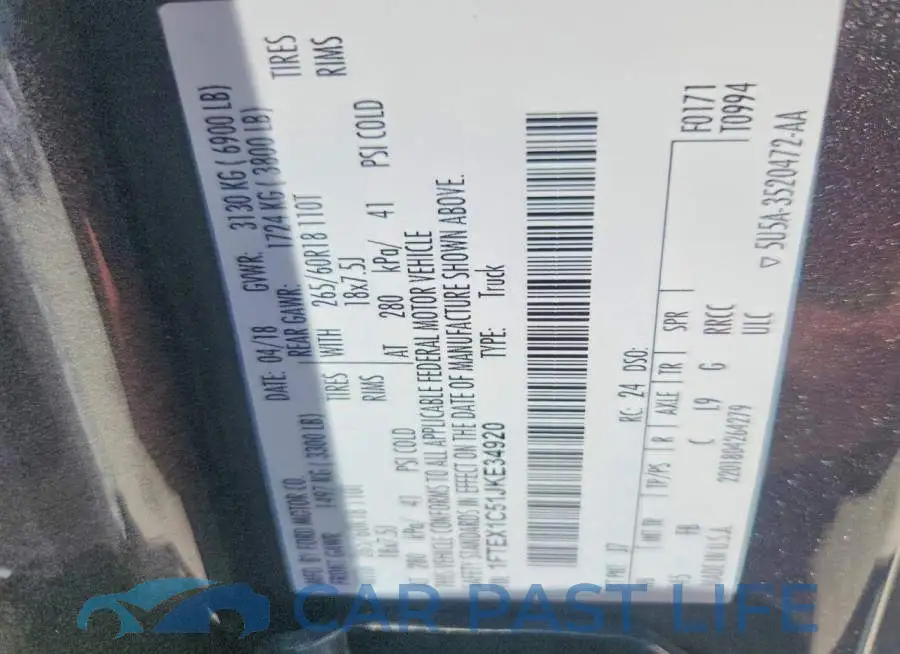 1FTEX1C51JKE34920# 12