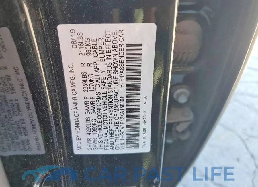 1HGCV1F12KA158391# 12