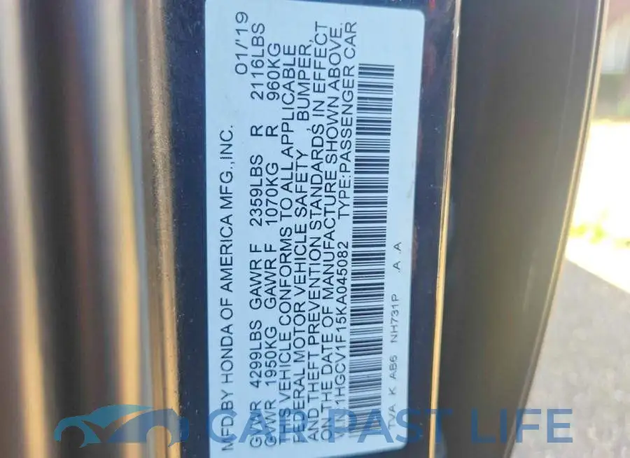 1HGCV1F15KA045082# 10