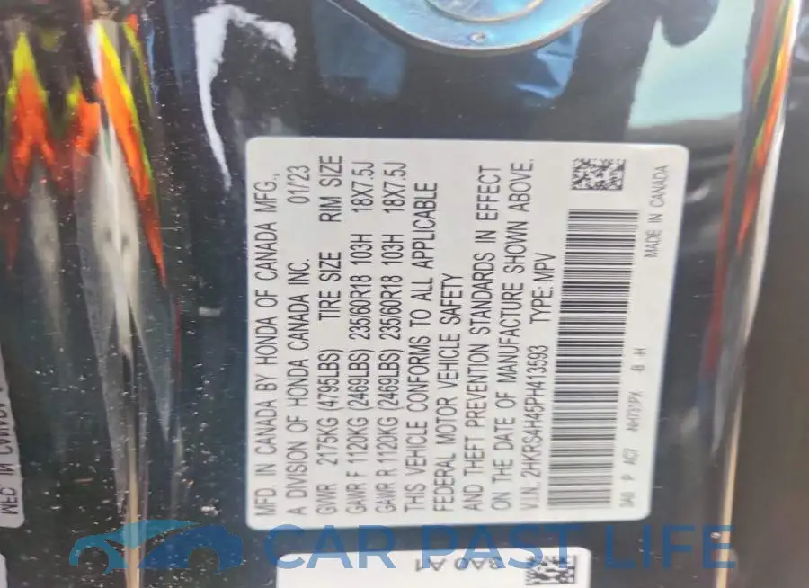 2HKRS4H45PH413593# 14
