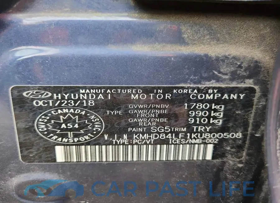 KMHD84LF1KU800508# 13