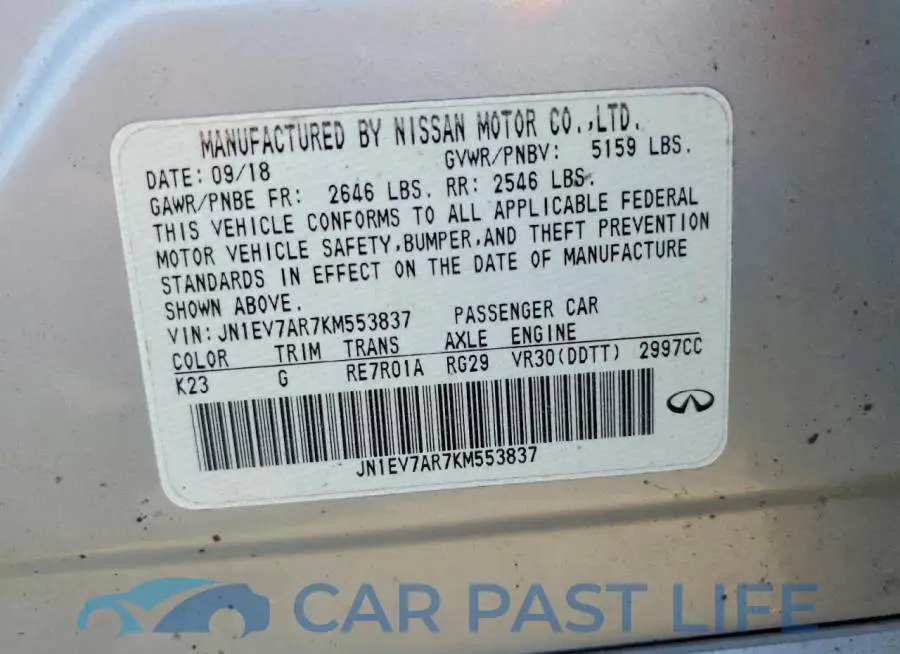 JN1EV7AR7KM553837# 13