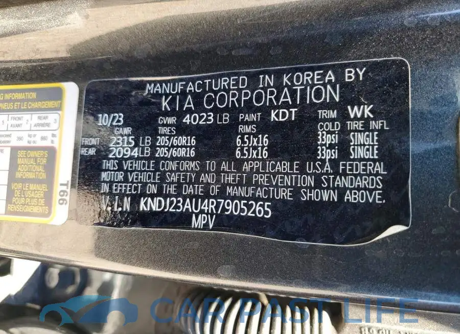 KNDJ23AU4R7905265# 13