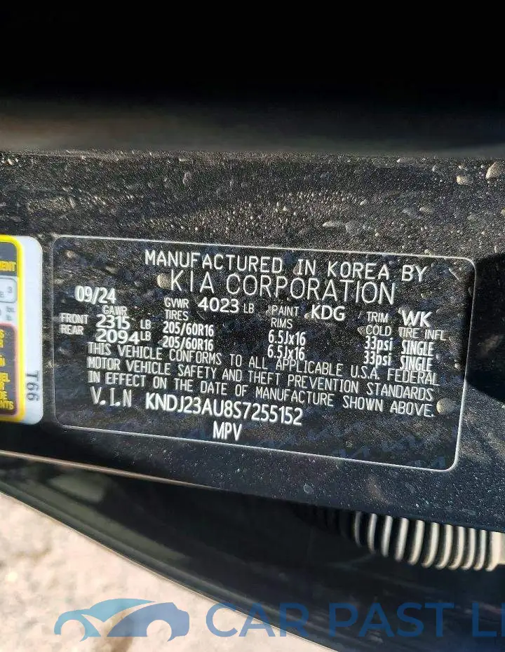 KNDJ23AU8S7255152# 12