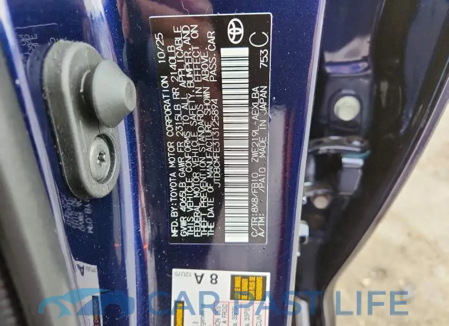 JTDBCMFE3T3125894# 12