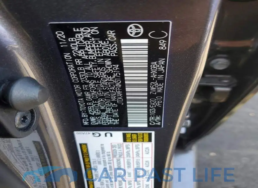 JTDKAMFP4M3175194# 12