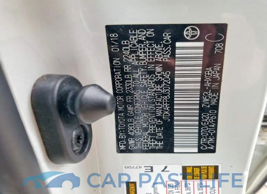 JTDKARFP8J3072045# 12