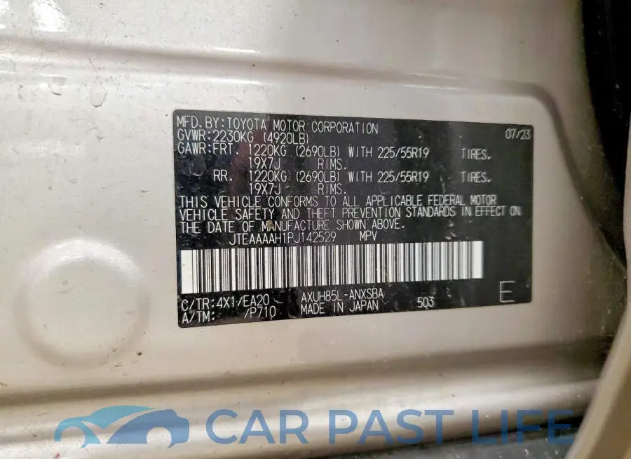 JTEAAAAH1PJ142529# 13