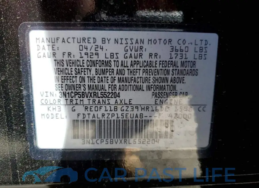 3N1CP5BVXRL552204# 12