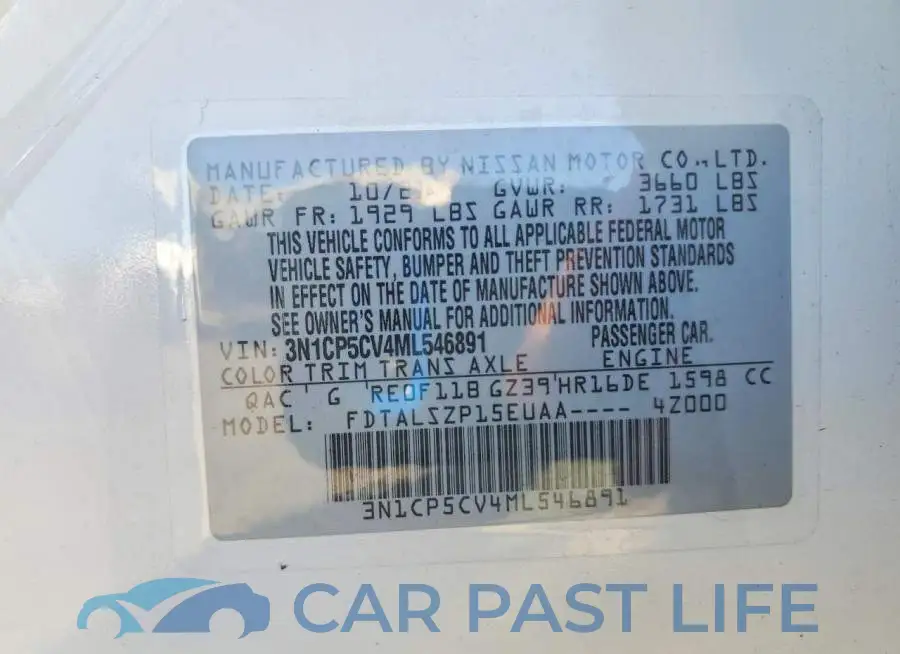 3N1CP5CV4ML546891# 14