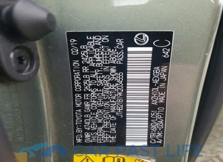 JTHB21B19K2034555# 12