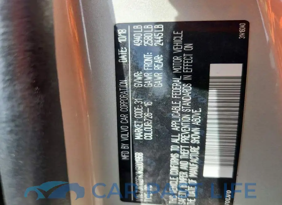 7JR102FK1KG001968# 12