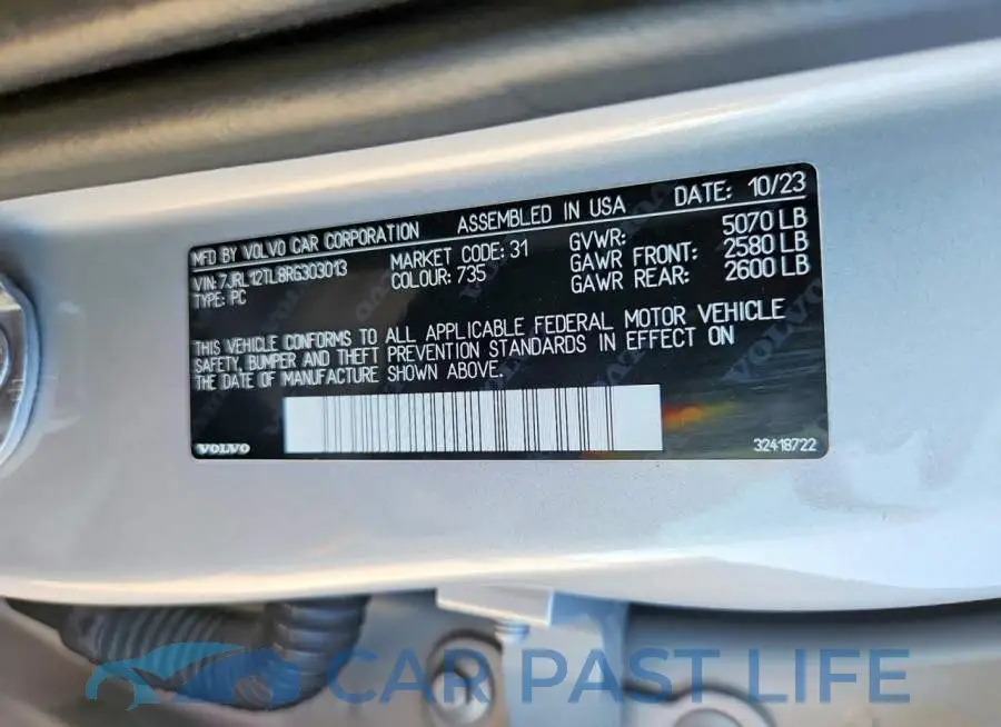 7JRL12TL8RG303013# 12