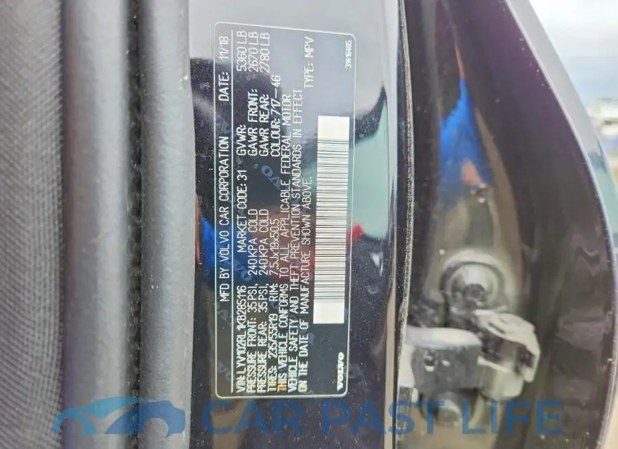 LYV102RL1KB285116# 13