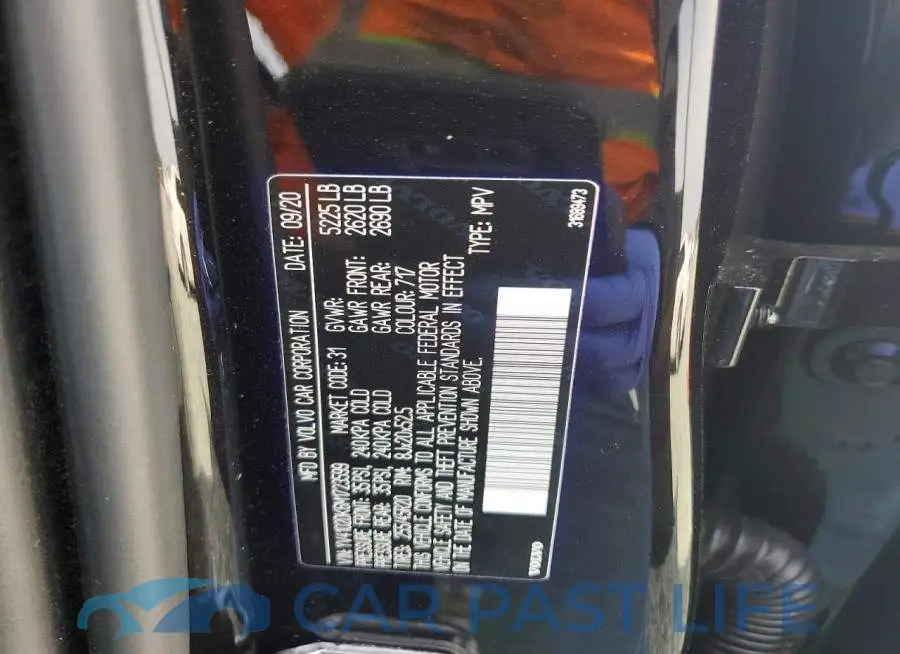 YV4102DK6M1723599# 13