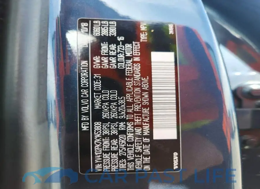 YV4102PK7K1453808# 13
