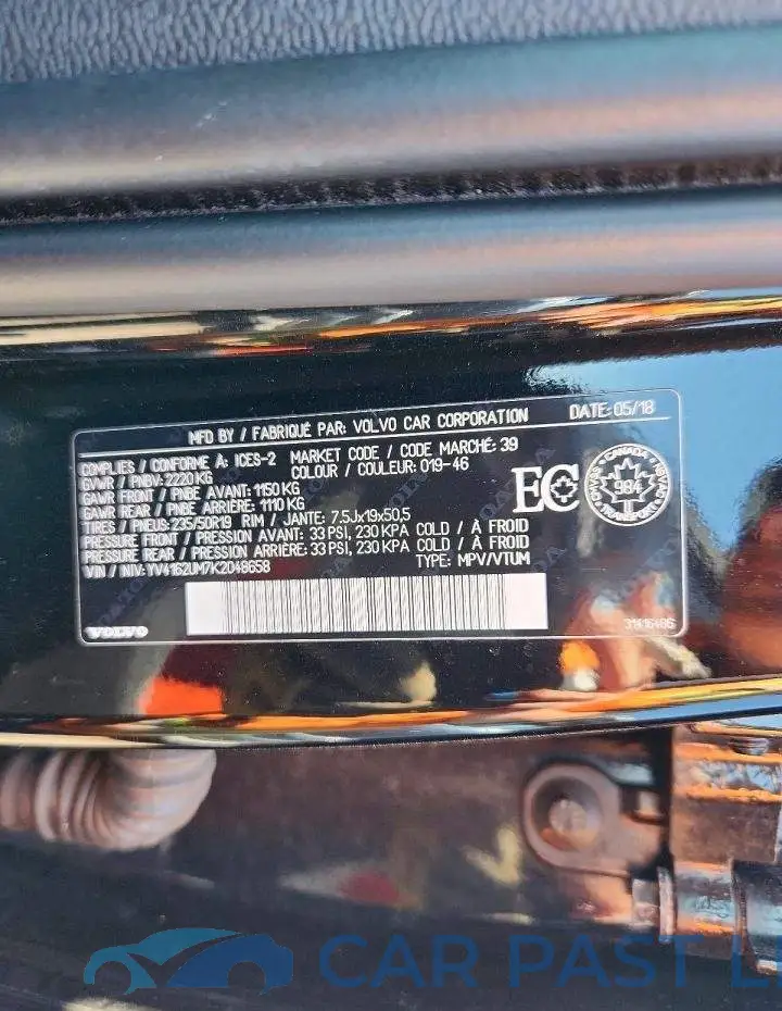 YV4162UM7K2048658# 14